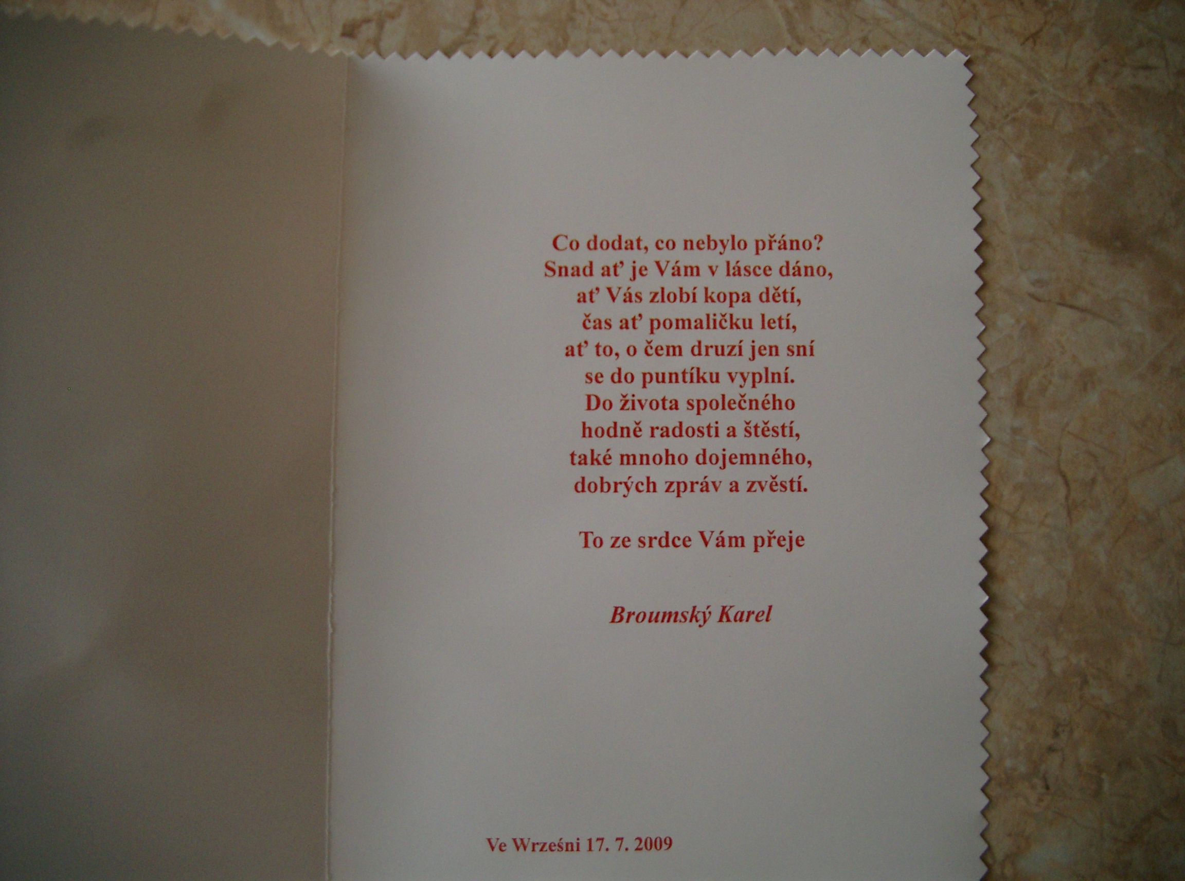 CIMG0045.JPG